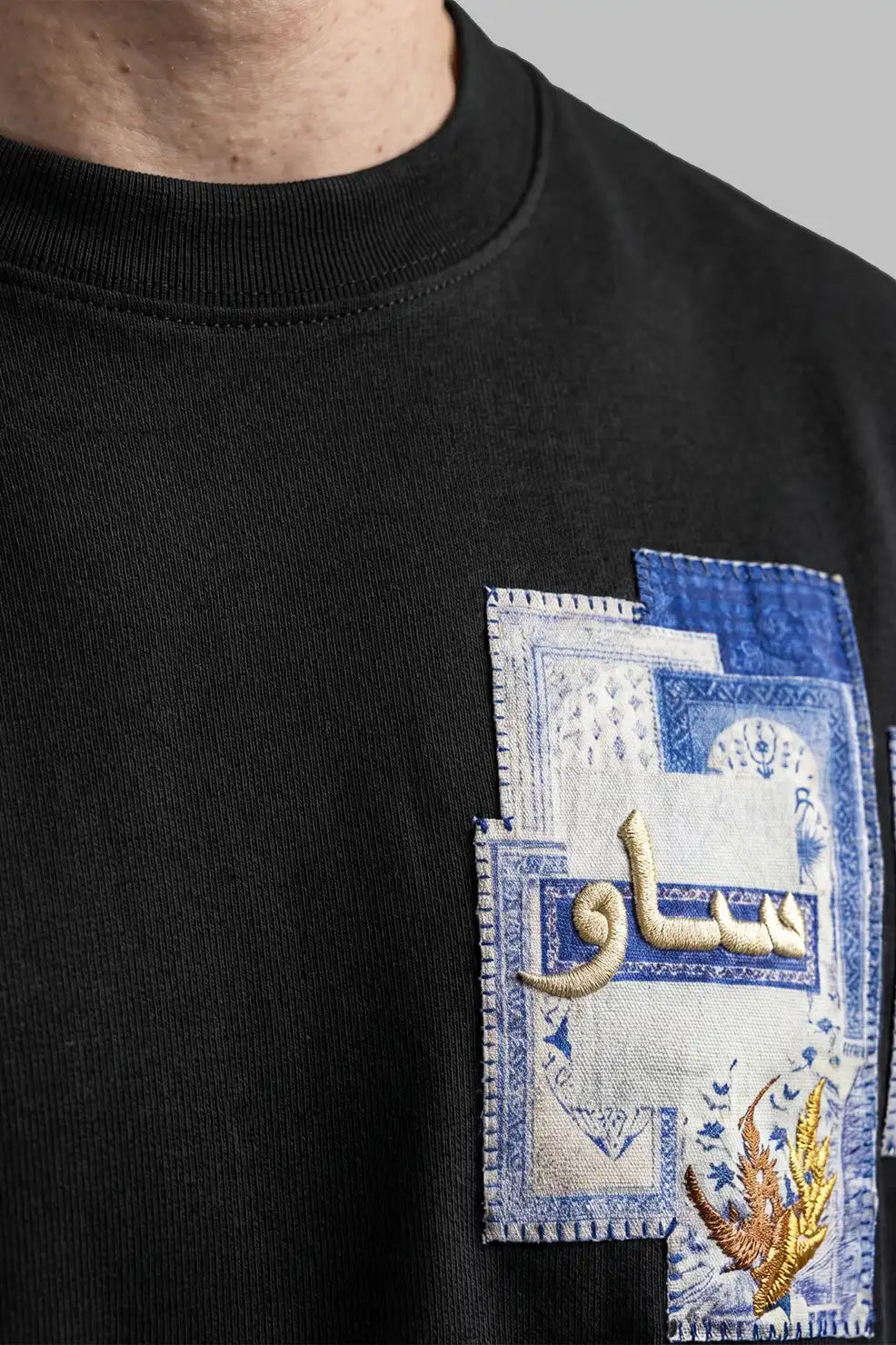Oversized Tee - Luxury Turkish Edition
