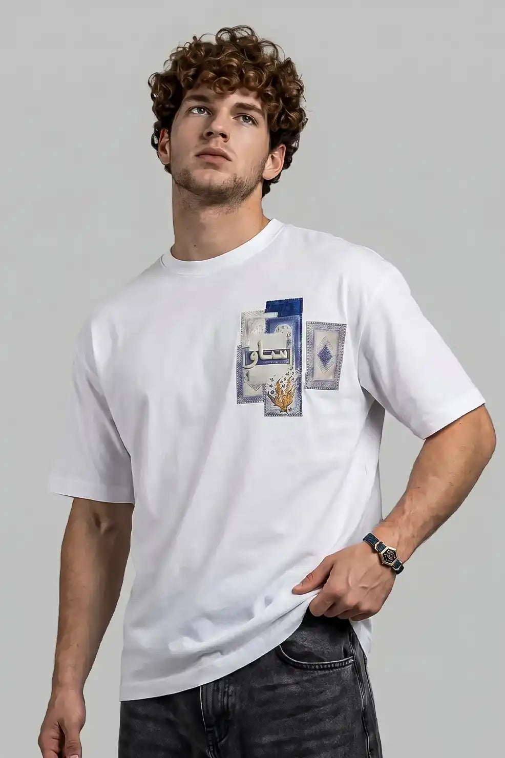 Oversized Tee - Luxury Turkish Edition