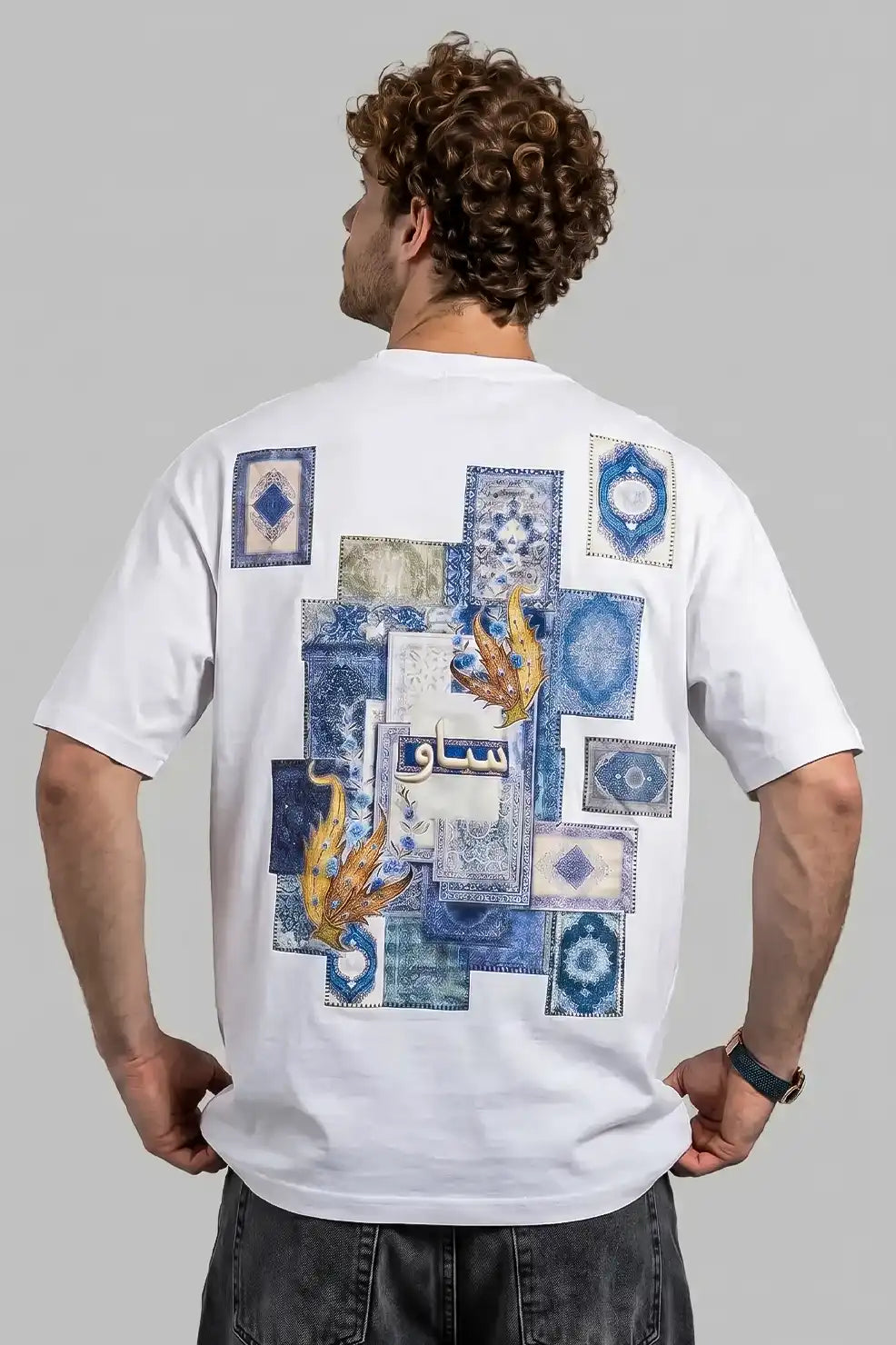 Oversized Tee - Luxury Turkish Edition